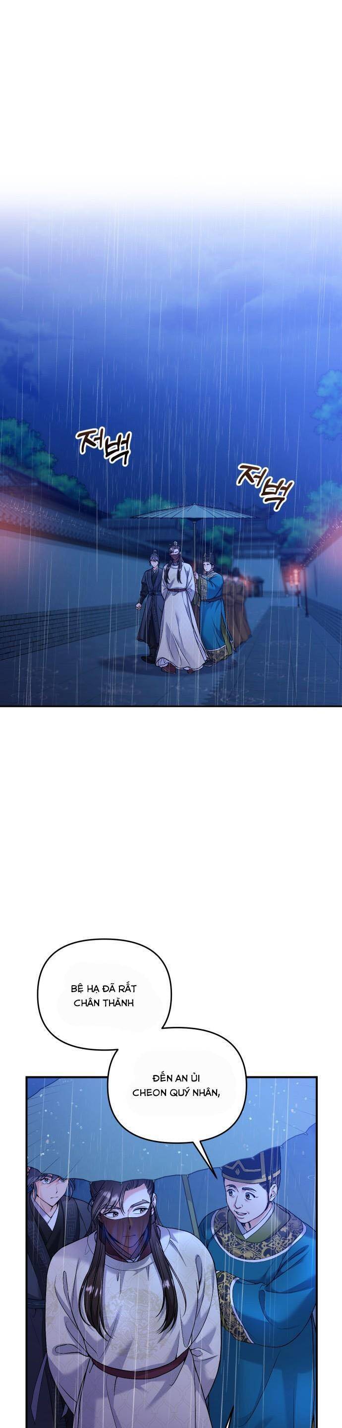 Từ Cao Thủ Trở Thành Phi Tần Chap 32 - Next Chap 33