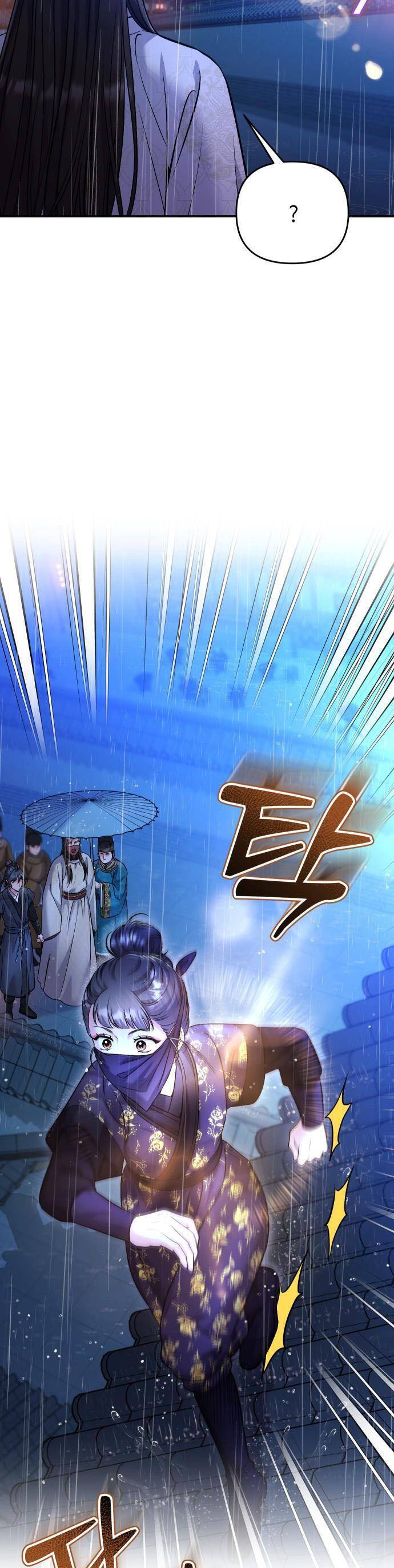 Từ Cao Thủ Trở Thành Phi Tần Chap 32 - Next Chap 33