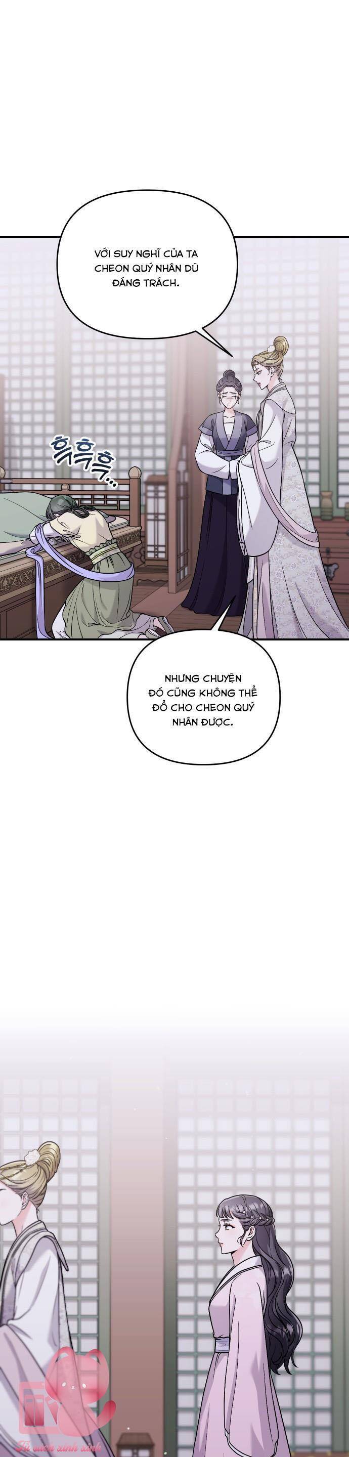 Từ Cao Thủ Trở Thành Phi Tần Chap 32 - Next Chap 33