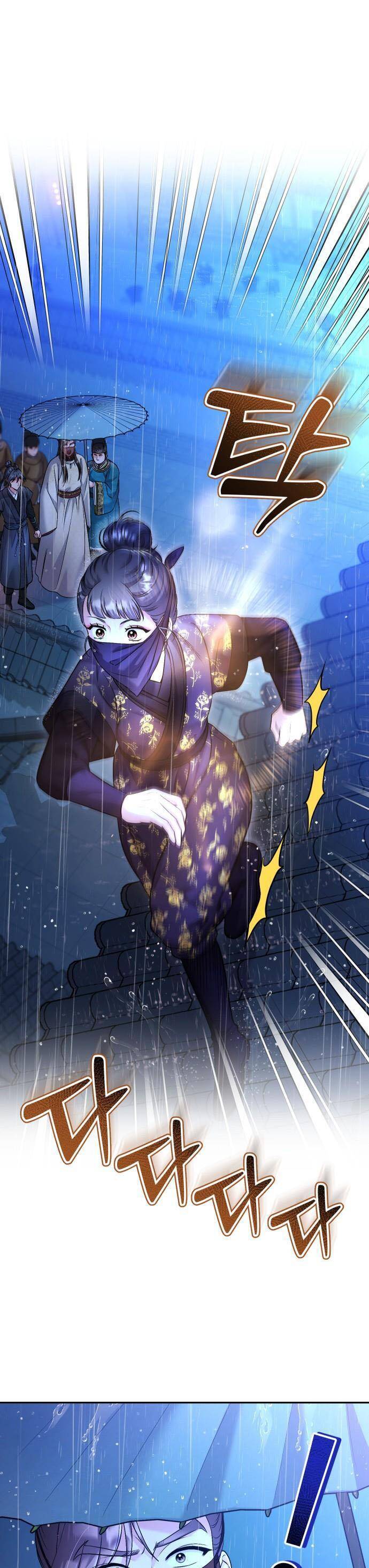 Từ Cao Thủ Trở Thành Phi Tần Chap 33 - Next Chap 34