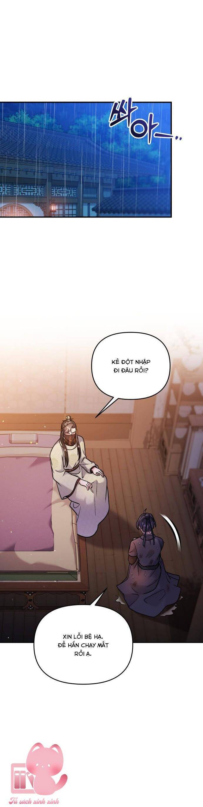 Từ Cao Thủ Trở Thành Phi Tần Chap 33 - Next Chap 34