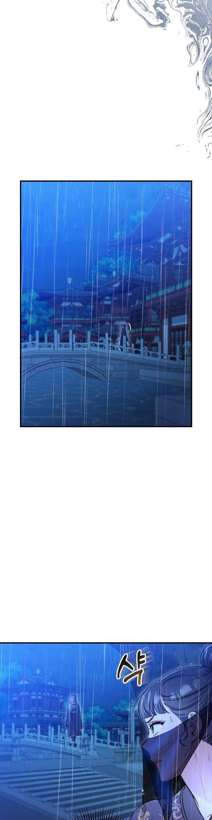 Từ Cao Thủ Trở Thành Phi Tần Chap 33 - Next Chap 34