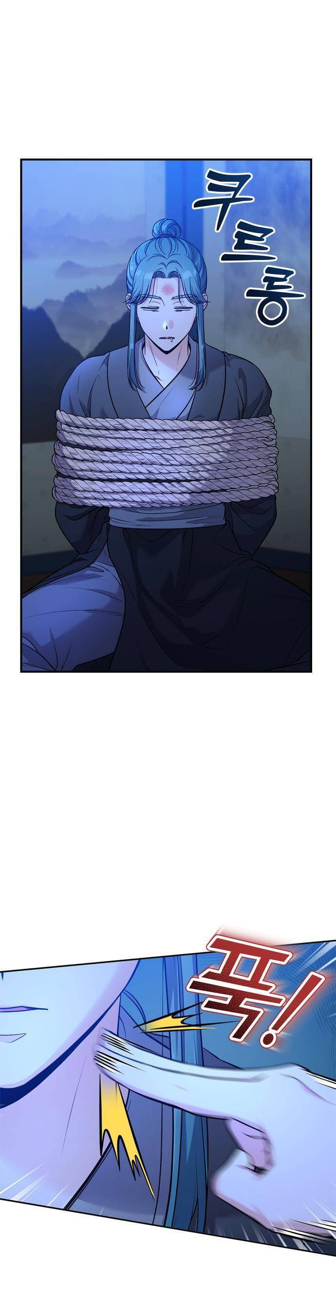 Từ Cao Thủ Trở Thành Phi Tần Chap 33 - Next Chap 34