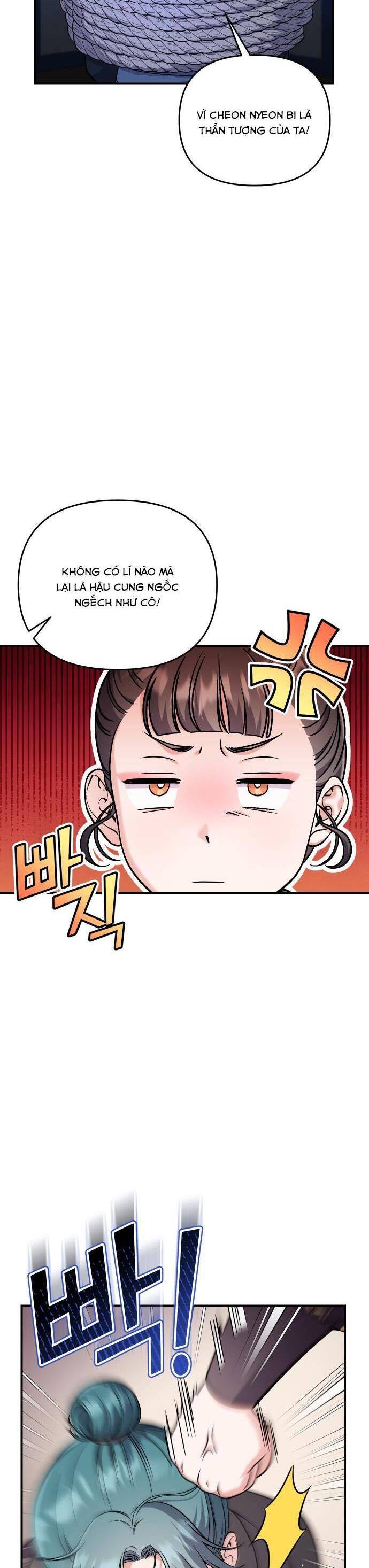 Từ Cao Thủ Trở Thành Phi Tần Chap 33 - Next Chap 34
