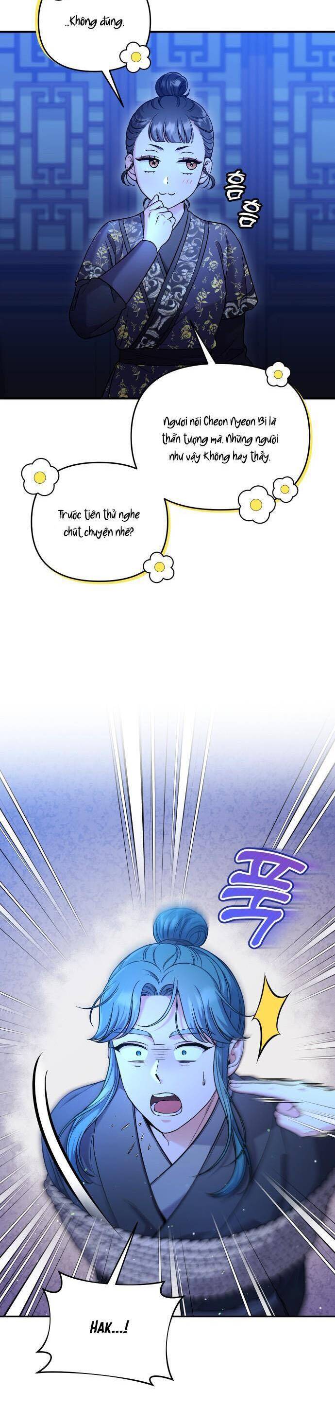 Từ Cao Thủ Trở Thành Phi Tần Chap 33 - Next Chap 34