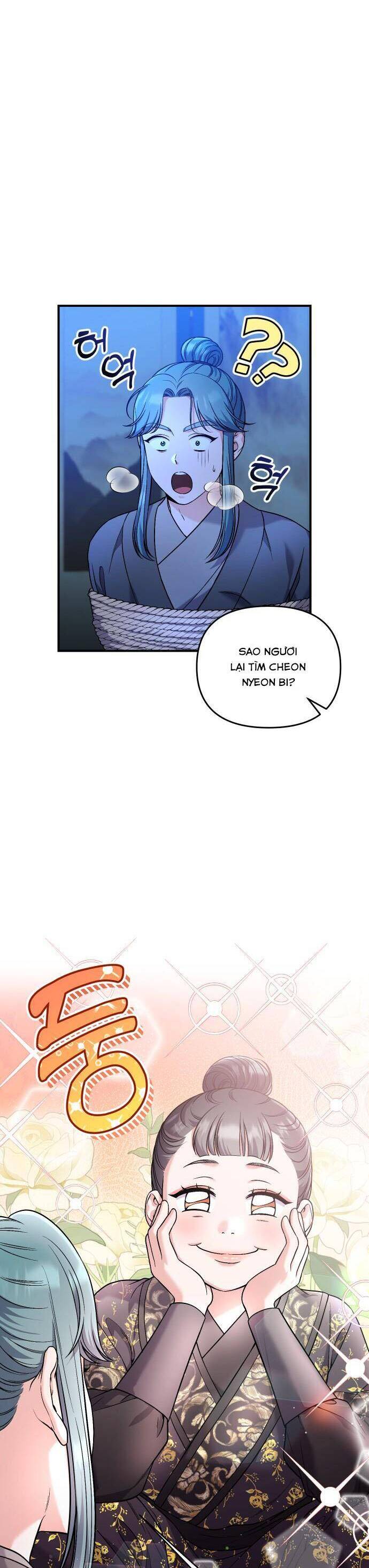 Từ Cao Thủ Trở Thành Phi Tần Chap 33 - Next Chap 34