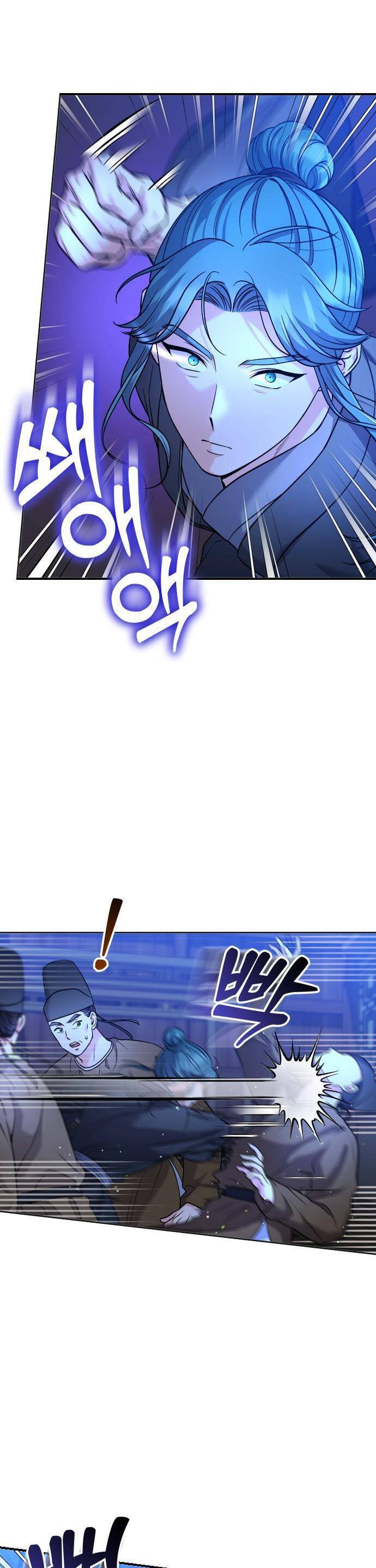 Từ Cao Thủ Trở Thành Phi Tần Chap 34 - Next Chap 35