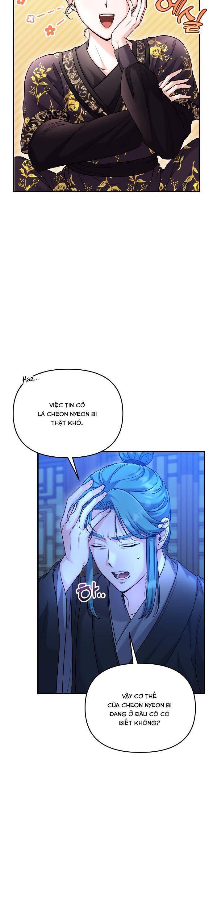 Từ Cao Thủ Trở Thành Phi Tần Chap 34 - Next Chap 35
