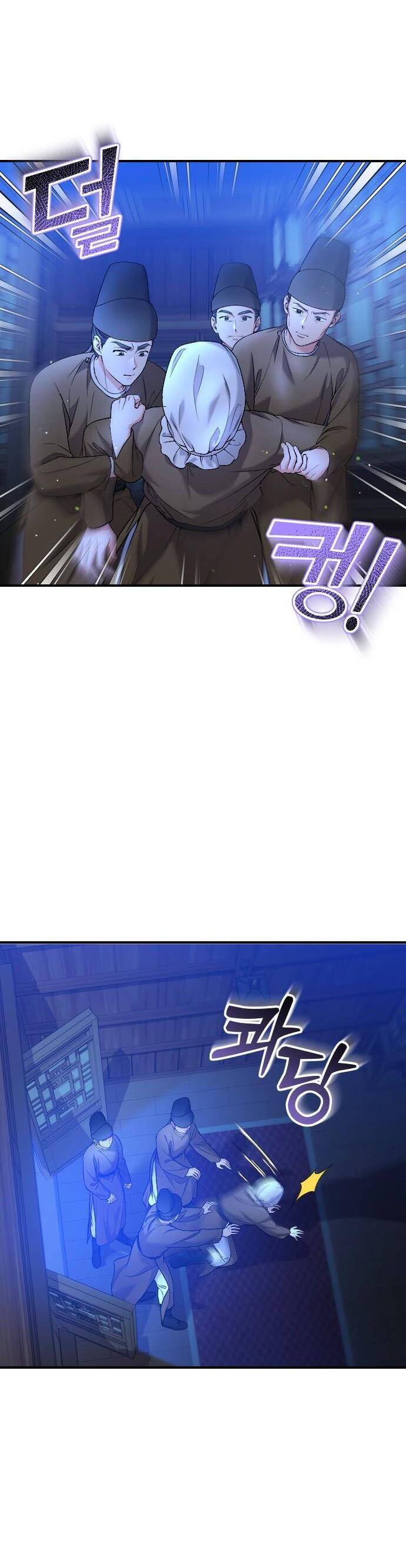 Từ Cao Thủ Trở Thành Phi Tần Chap 34 - Next Chap 35