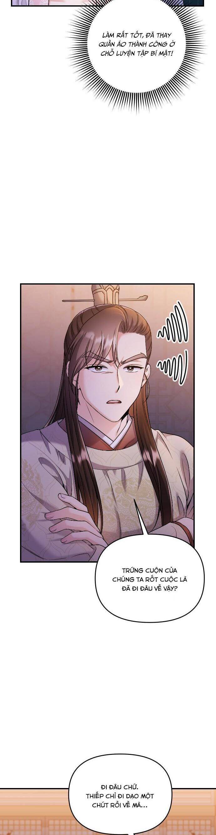 Từ Cao Thủ Trở Thành Phi Tần Chap 34 - Next Chap 35