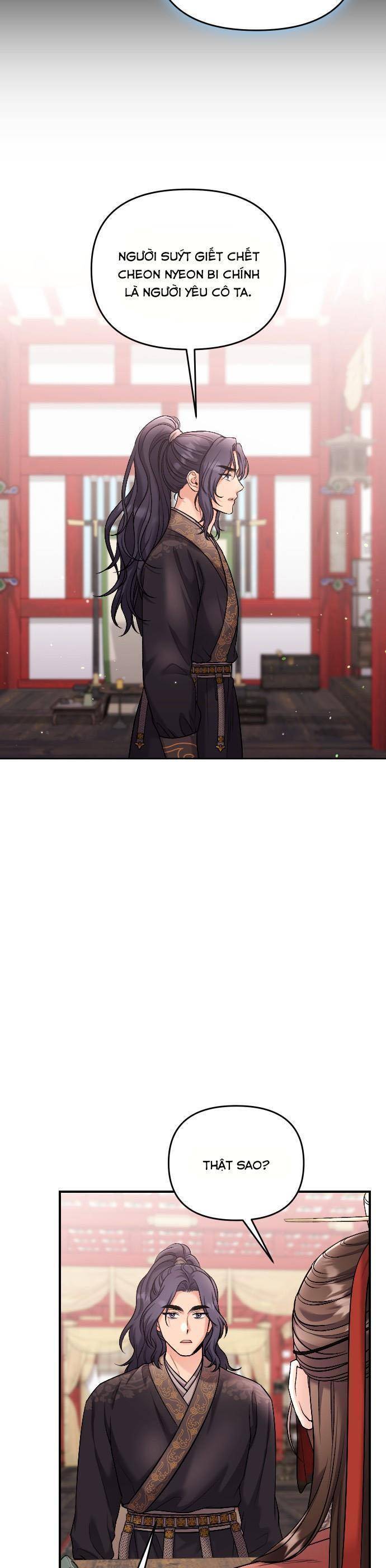 Từ Cao Thủ Trở Thành Phi Tần Chap 35 - Next Chap 36