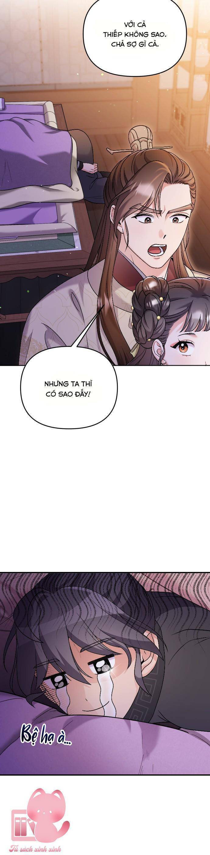 Từ Cao Thủ Trở Thành Phi Tần Chap 35 - Next Chap 36