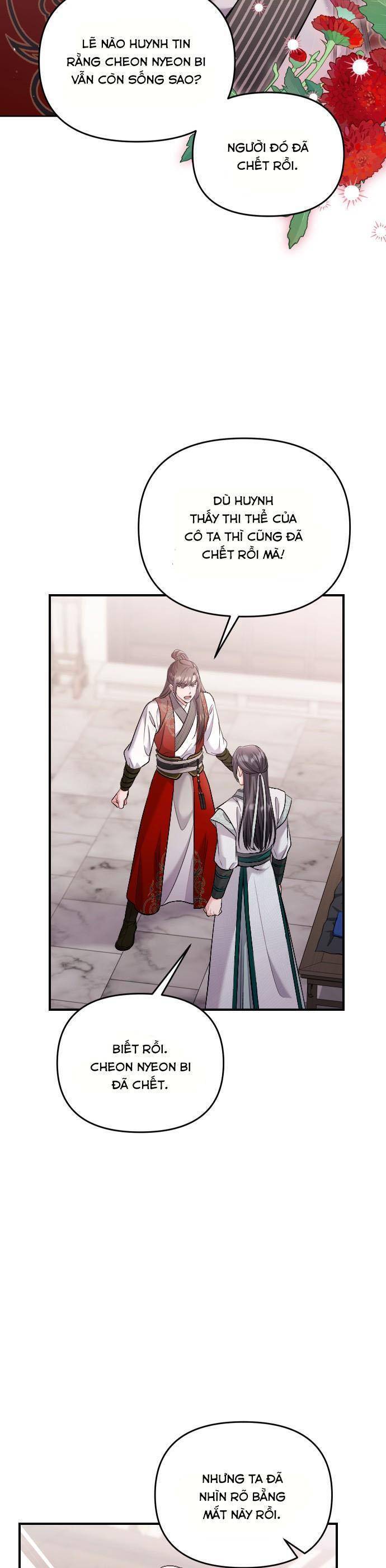 Từ Cao Thủ Trở Thành Phi Tần Chap 35 - Next Chap 36