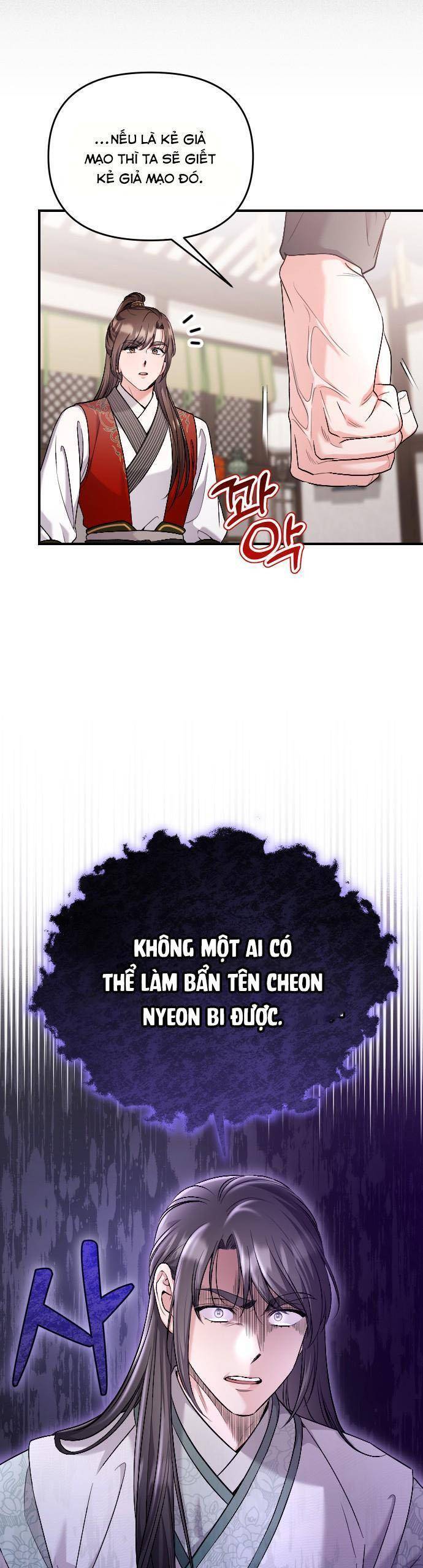 Từ Cao Thủ Trở Thành Phi Tần Chap 35 - Next Chap 36