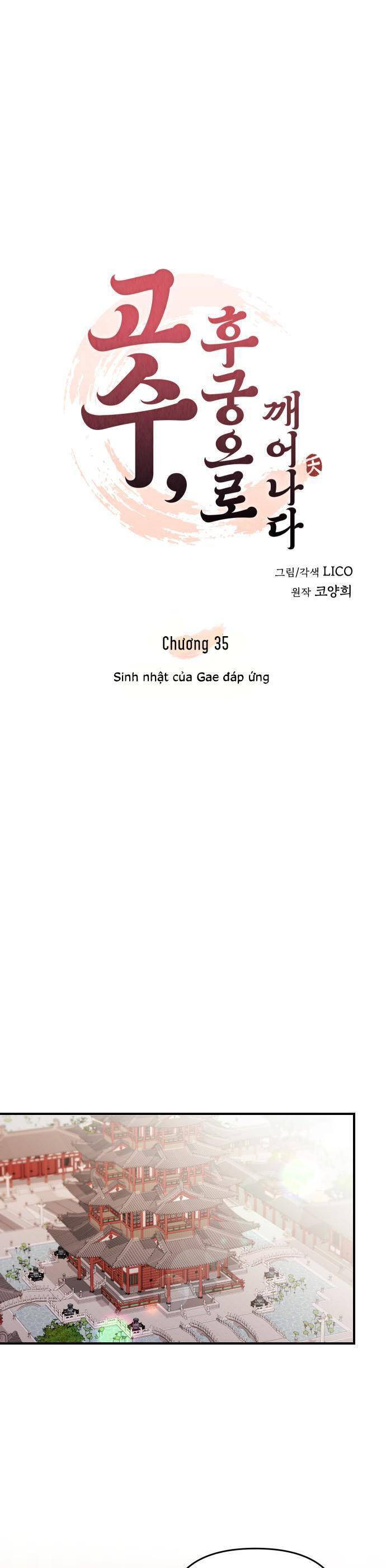 Từ Cao Thủ Trở Thành Phi Tần Chap 35 - Next Chap 36