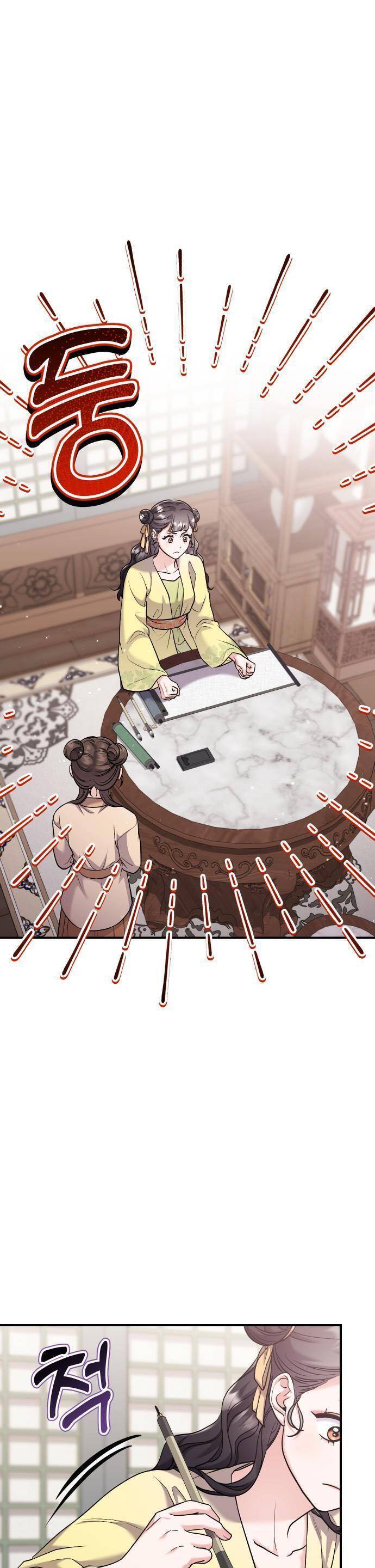 Từ Cao Thủ Trở Thành Phi Tần Chap 36 - Next Chap 37