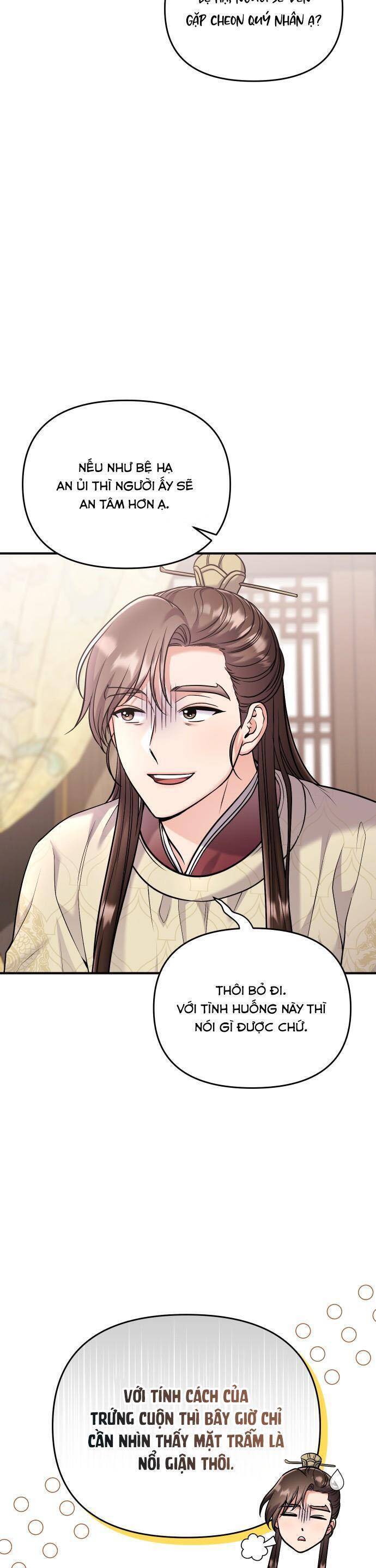 Từ Cao Thủ Trở Thành Phi Tần Chap 36 - Next Chap 37