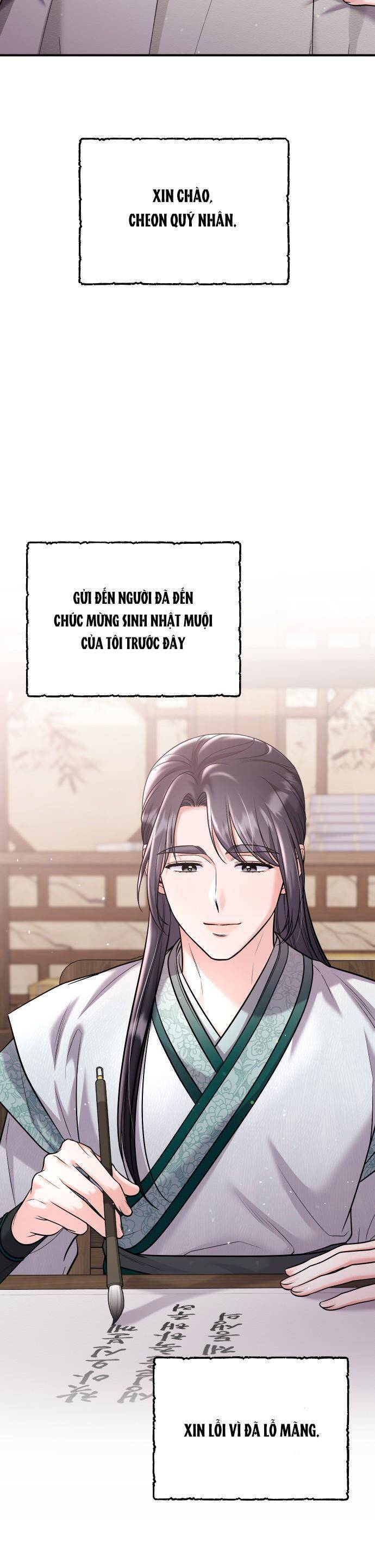 Từ Cao Thủ Trở Thành Phi Tần Chap 36 - Next Chap 37