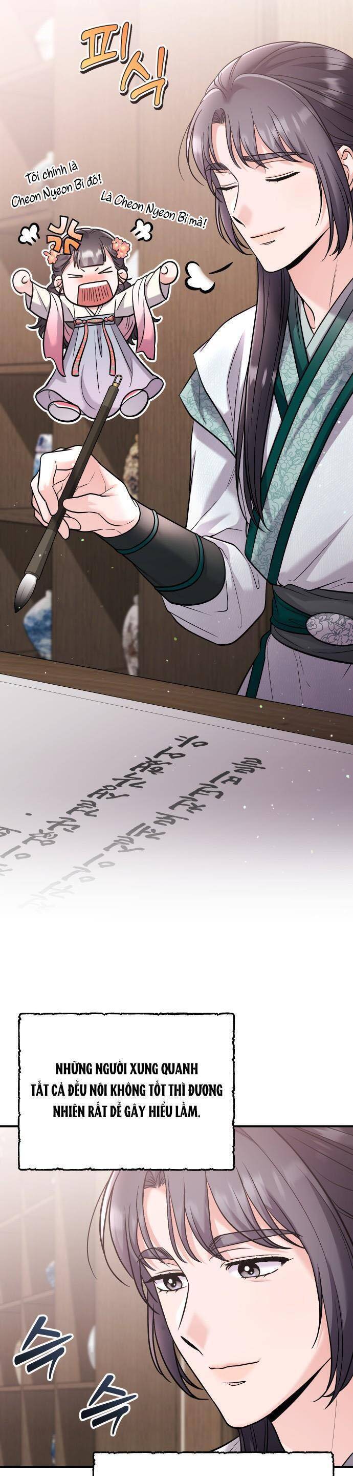 Từ Cao Thủ Trở Thành Phi Tần Chap 36 - Next Chap 37