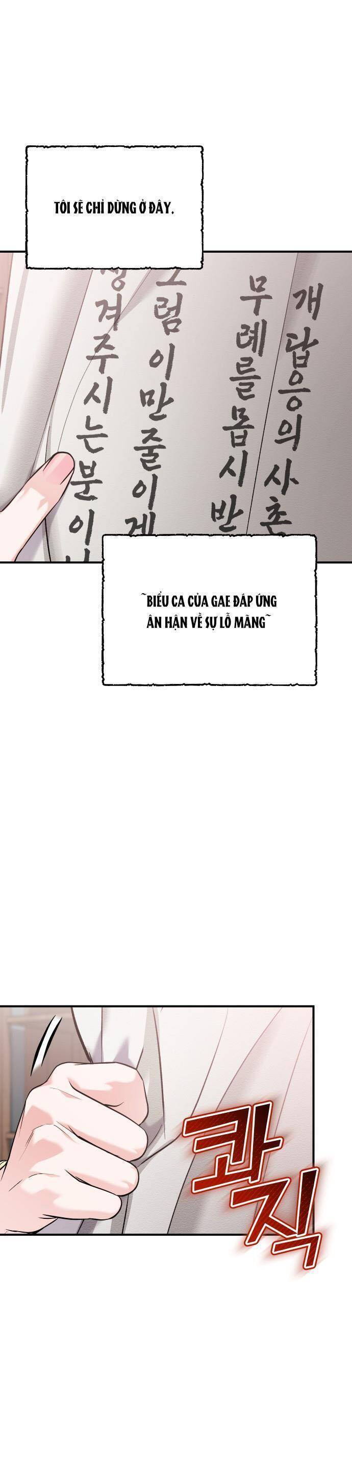 Từ Cao Thủ Trở Thành Phi Tần Chap 36 - Next Chap 37