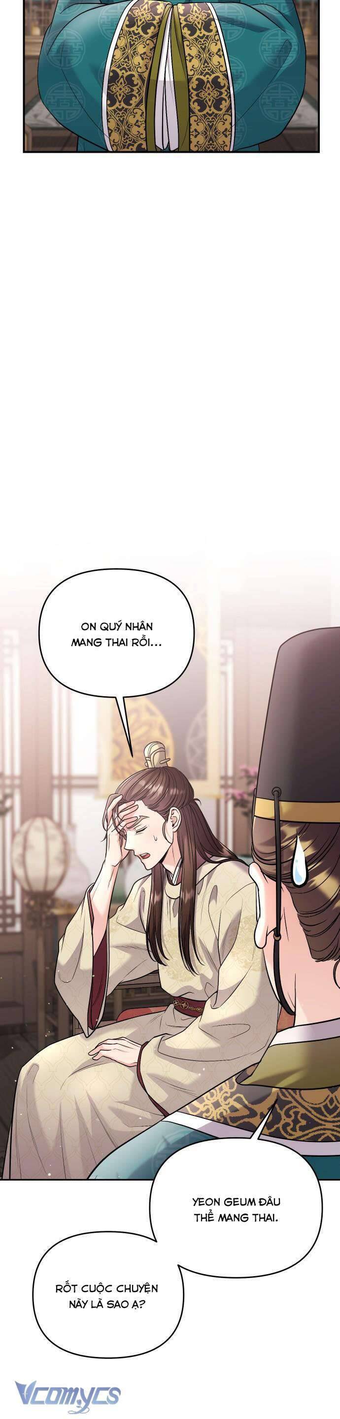 Từ Cao Thủ Trở Thành Phi Tần Chap 37 - Next Chap 38