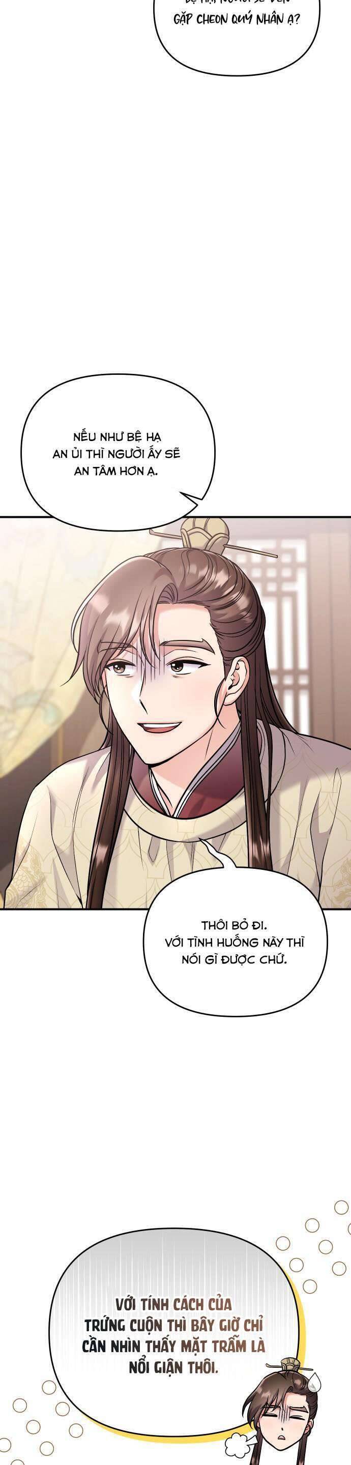 Từ Cao Thủ Trở Thành Phi Tần Chap 37 - Next Chap 38