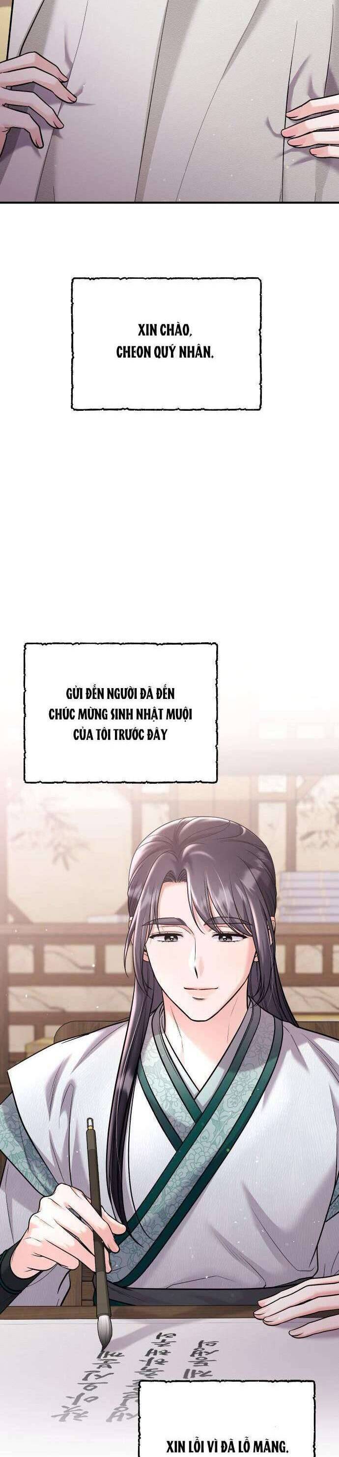 Từ Cao Thủ Trở Thành Phi Tần Chap 37 - Next Chap 38