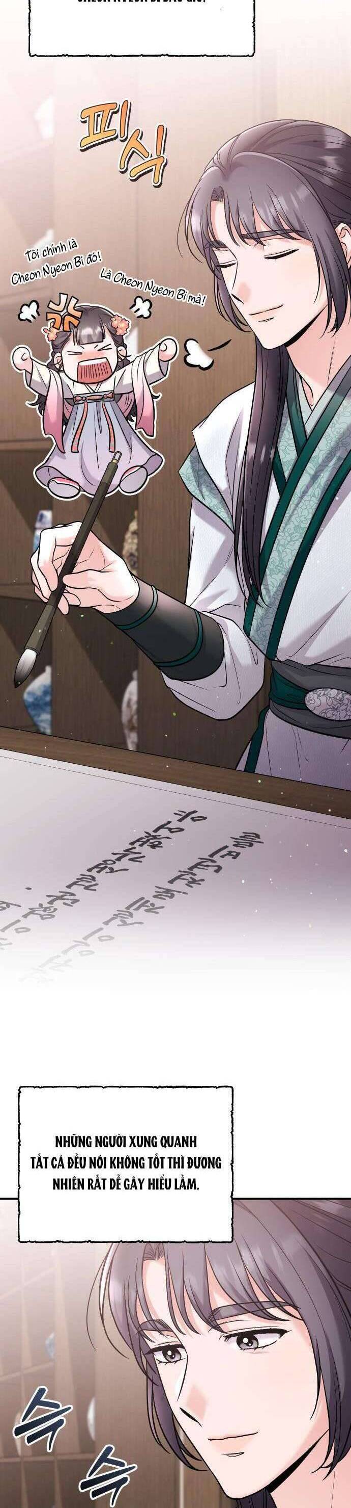 Từ Cao Thủ Trở Thành Phi Tần Chap 37 - Next Chap 38