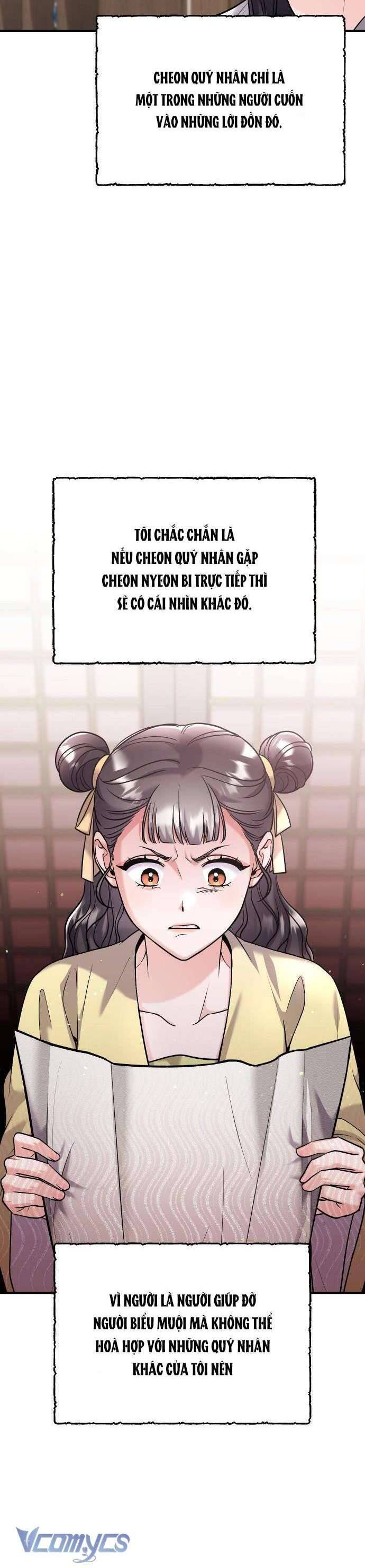 Từ Cao Thủ Trở Thành Phi Tần Chap 37 - Next Chap 38