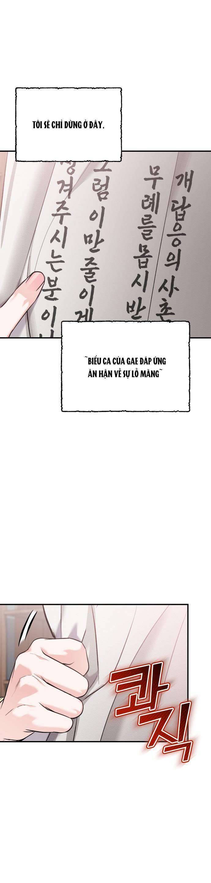 Từ Cao Thủ Trở Thành Phi Tần Chap 37 - Next Chap 38