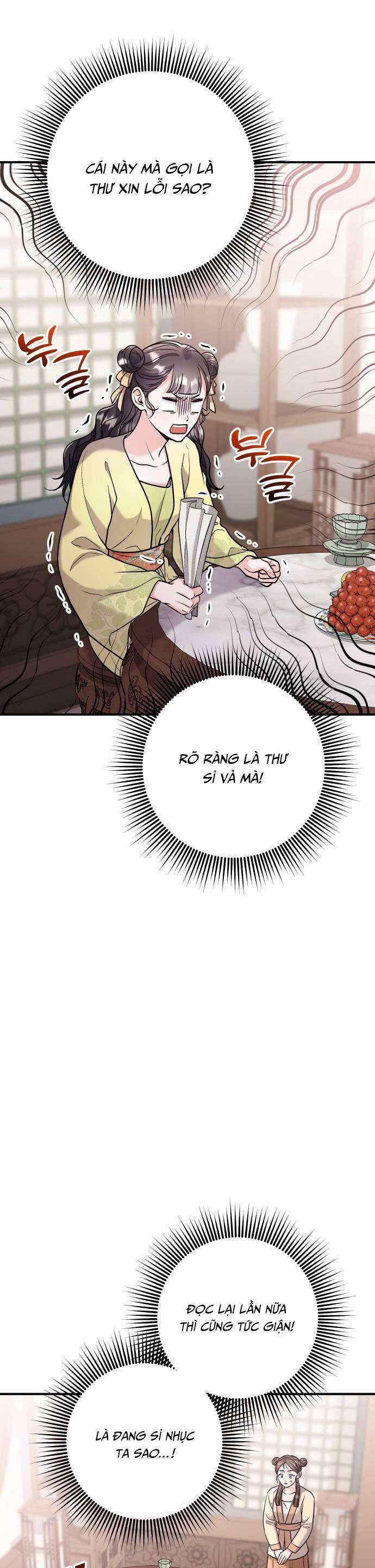 Từ Cao Thủ Trở Thành Phi Tần Chap 37 - Next Chap 38