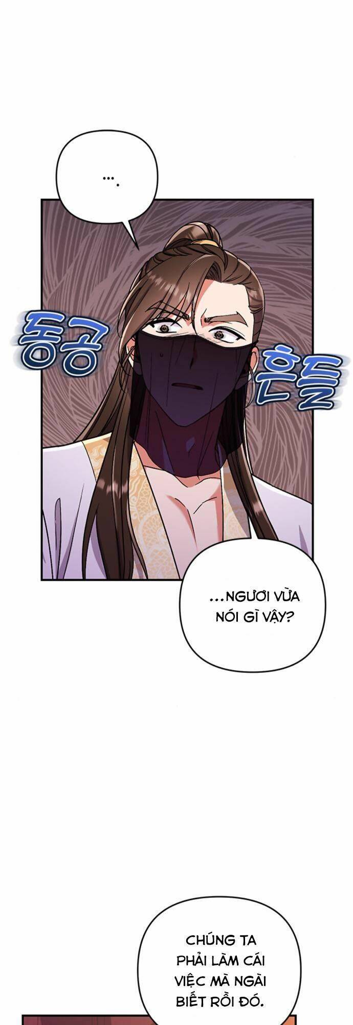 Từ Cao Thủ Trở Thành Phi Tần Chap 4 - Next Chap 5