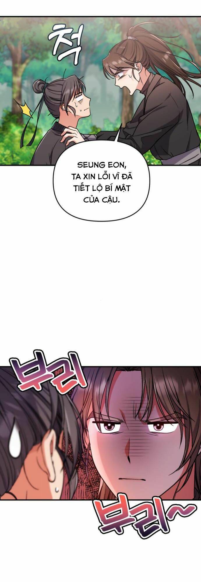 Từ Cao Thủ Trở Thành Phi Tần Chap 4 - Next Chap 5