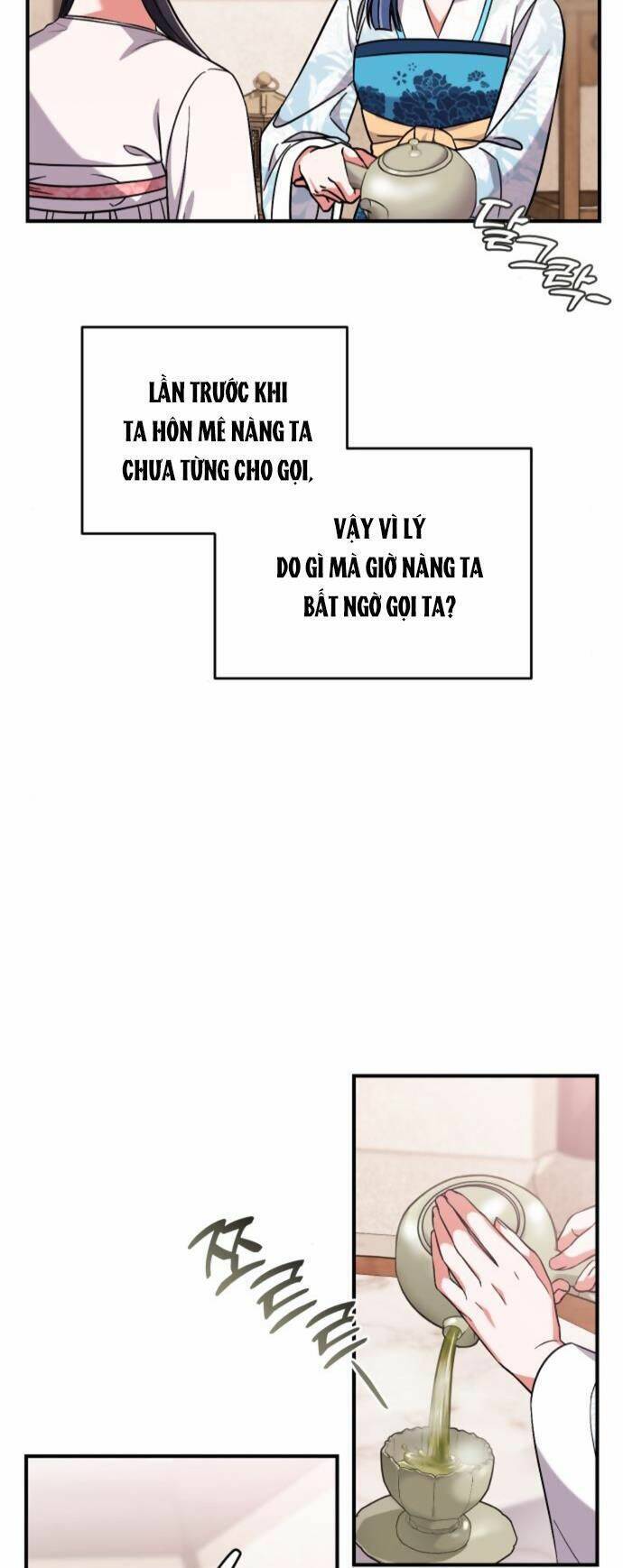 Từ Cao Thủ Trở Thành Phi Tần Chap 4 - Next Chap 5