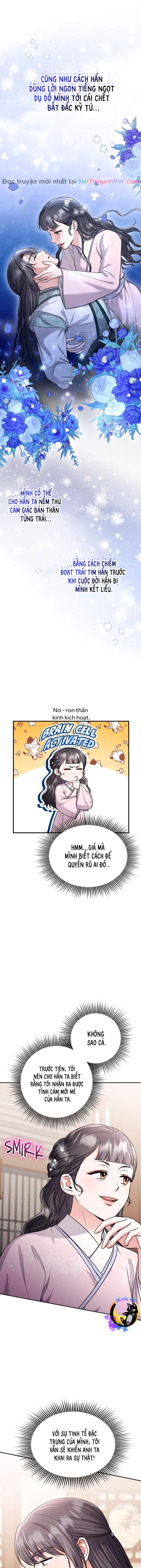 Từ Cao Thủ Trở Thành Phi Tần Chap 42 - Next Chap 43