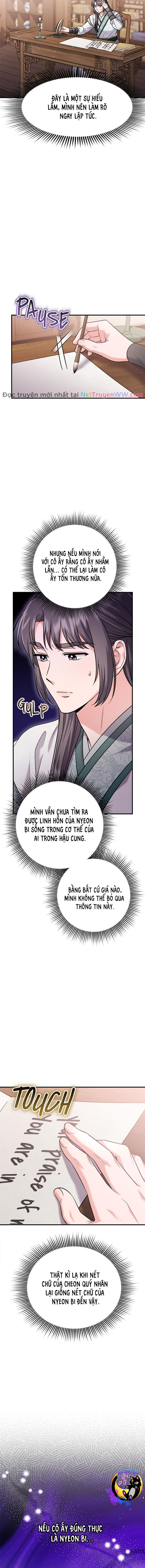 Từ Cao Thủ Trở Thành Phi Tần Chap 42 - Next Chap 43