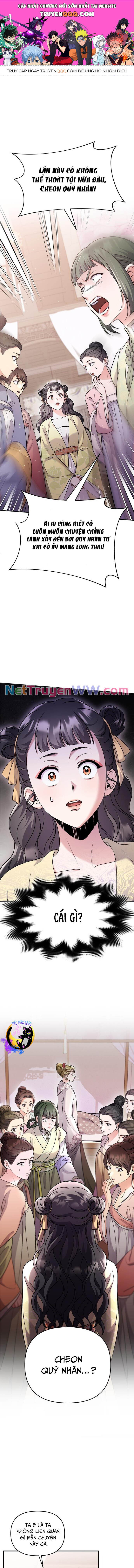 Từ Cao Thủ Trở Thành Phi Tần Chap 43 - Next Chap 44