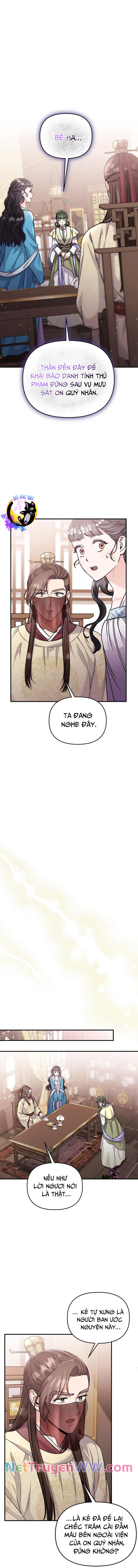 Từ Cao Thủ Trở Thành Phi Tần Chap 43 - Next Chap 44