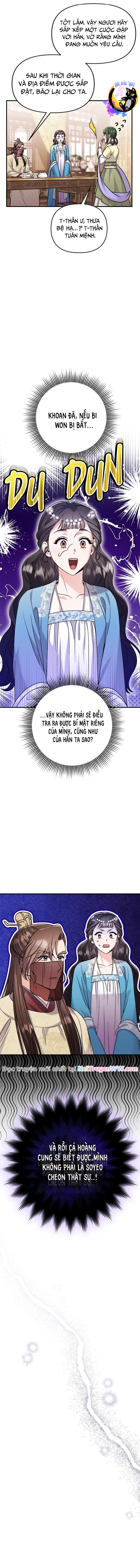 Từ Cao Thủ Trở Thành Phi Tần Chap 43 - Next Chap 44