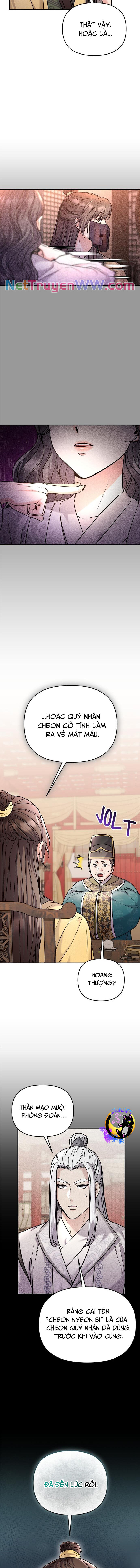 Từ Cao Thủ Trở Thành Phi Tần Chap 44 - Next Chap 45