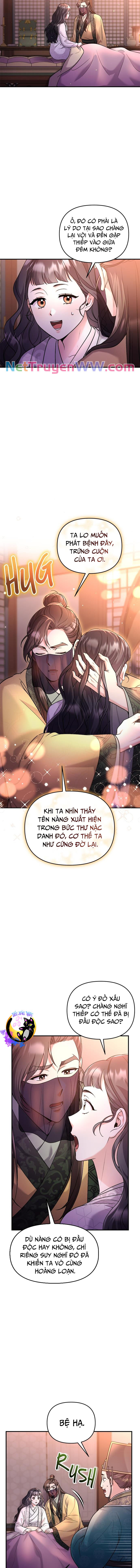 Từ Cao Thủ Trở Thành Phi Tần Chap 44 - Next Chap 45