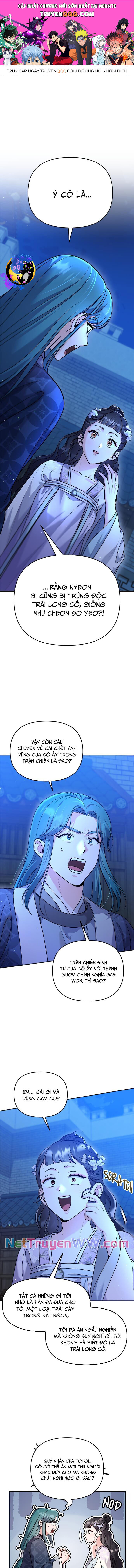 Từ Cao Thủ Trở Thành Phi Tần Chap 46 - Next Chap 47