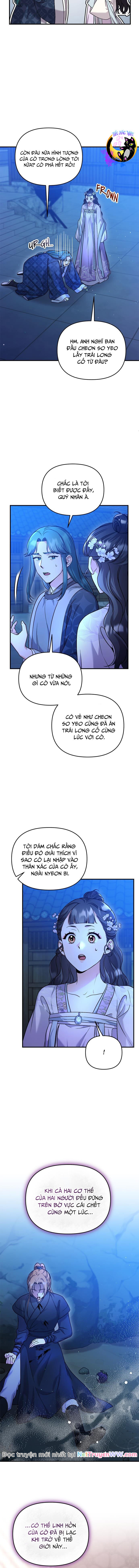 Từ Cao Thủ Trở Thành Phi Tần Chap 46 - Next Chap 47