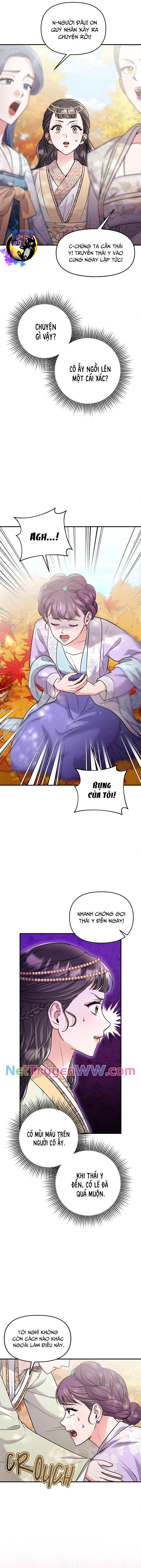 Từ Cao Thủ Trở Thành Phi Tần Chap 46 - Next Chap 47