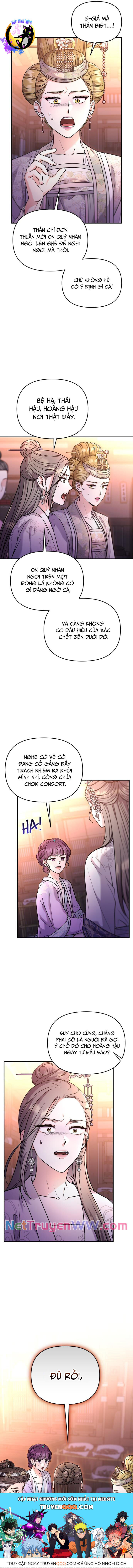 Từ Cao Thủ Trở Thành Phi Tần Chap 46 - Next Chap 47