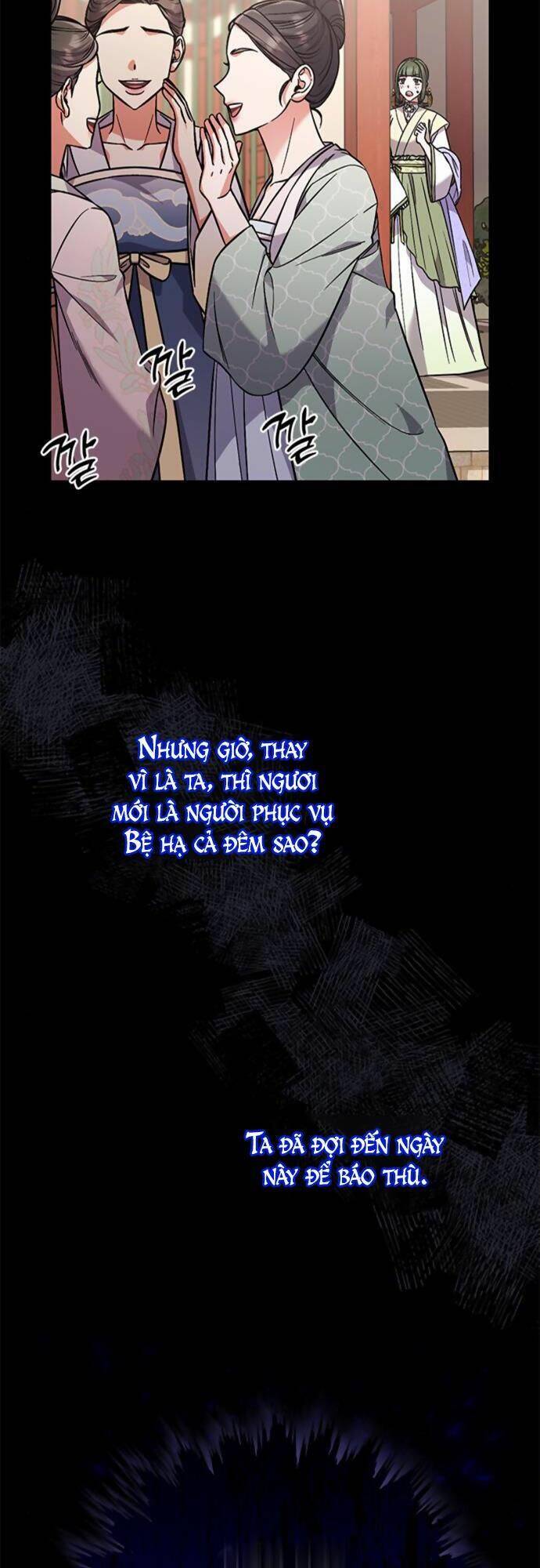 Từ Cao Thủ Trở Thành Phi Tần Chap 5 - Next Chap 6