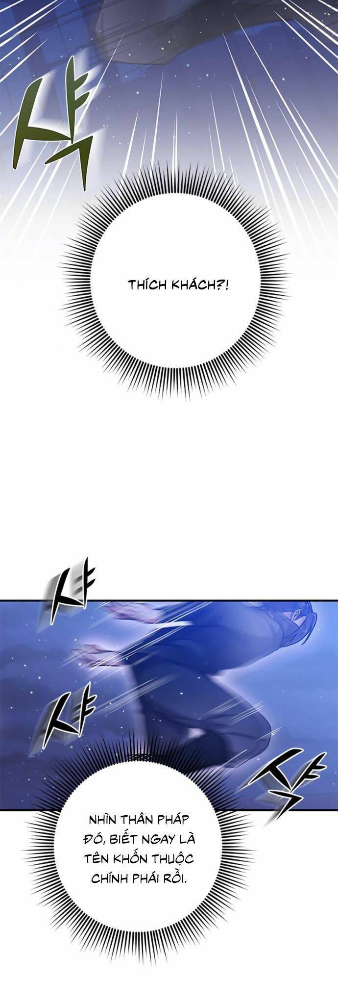 Từ Cao Thủ Trở Thành Phi Tần Chap 5 - Next Chap 6