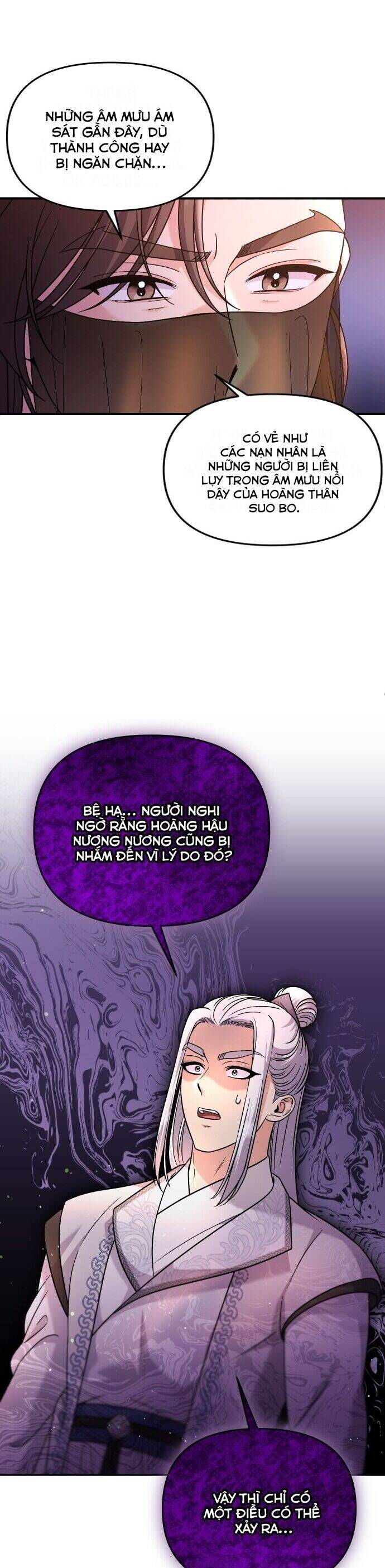Từ Cao Thủ Trở Thành Phi Tần Chap 52 - Next Chap 53