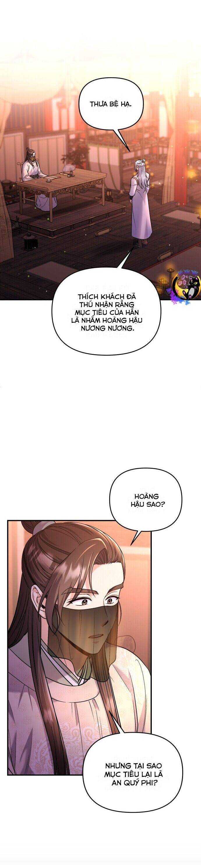 Từ Cao Thủ Trở Thành Phi Tần Chap 52 - Next Chap 53