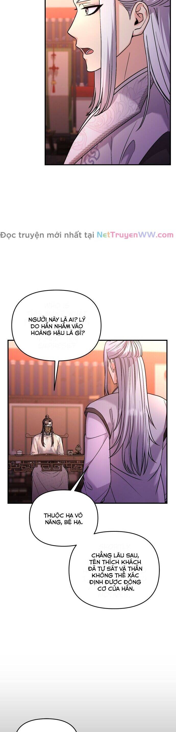Từ Cao Thủ Trở Thành Phi Tần Chap 52 - Next Chap 53